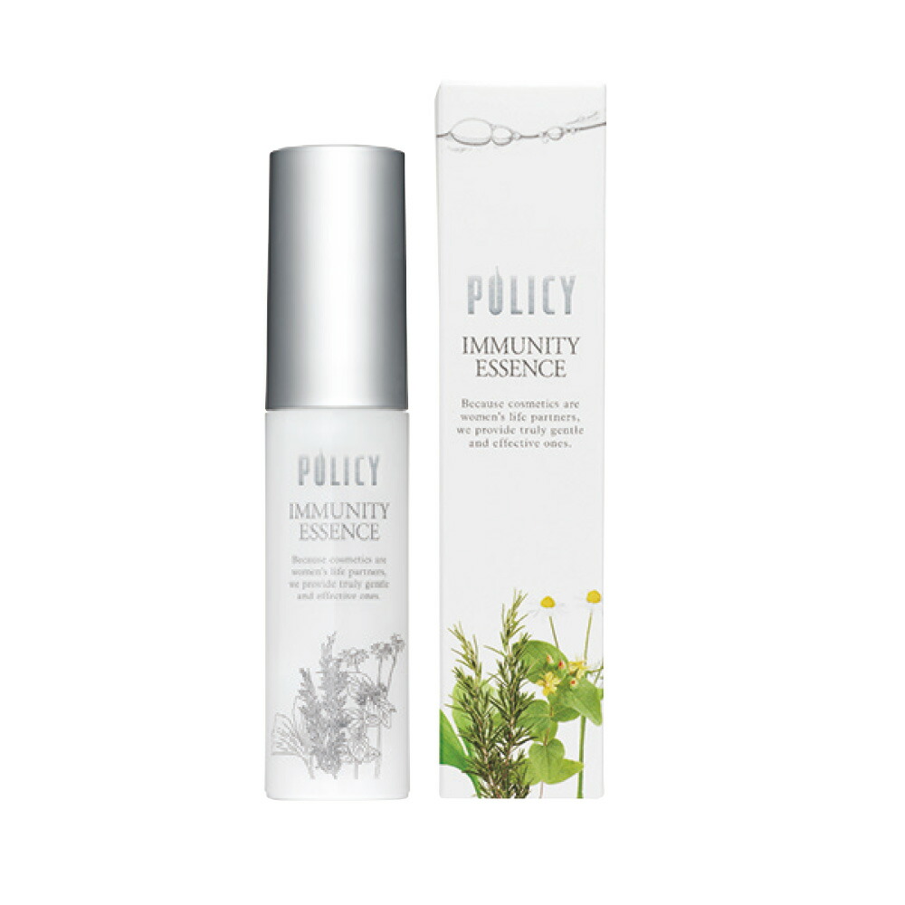 楽天市場】【正規品】【リニューアル品】ポリシー化粧品 POLICY