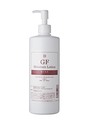 ウォブスタイル GFスキンローション 485ml【業務用】 WOVE style 乾燥 たるみ 肌荒れ くすみ 大人ニキビ