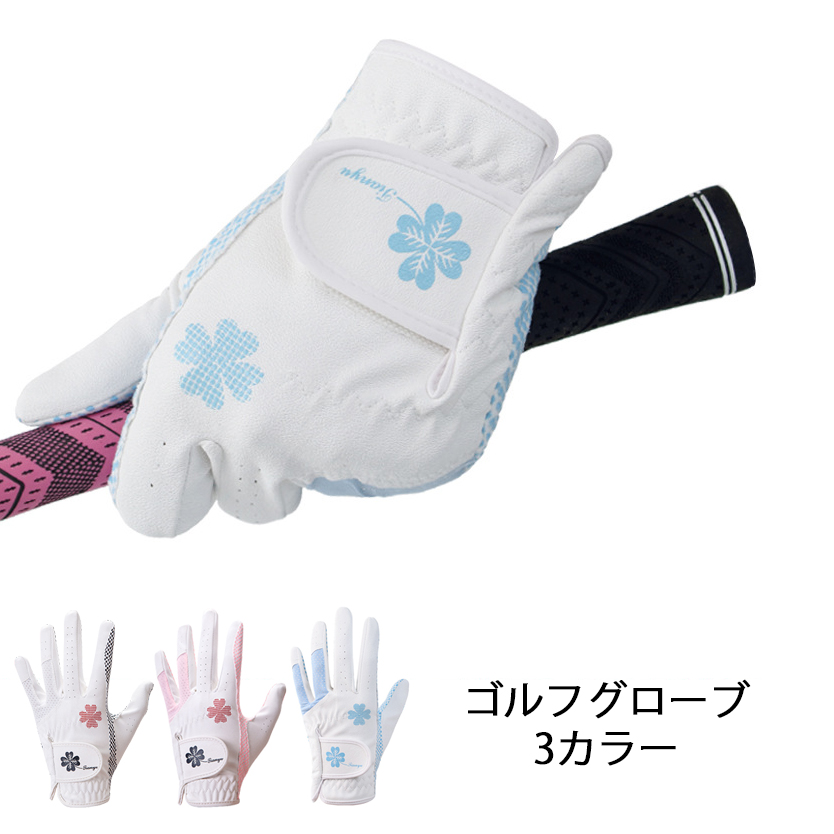 楽天市場】フットジョイ グローブ lady e comfort レディース