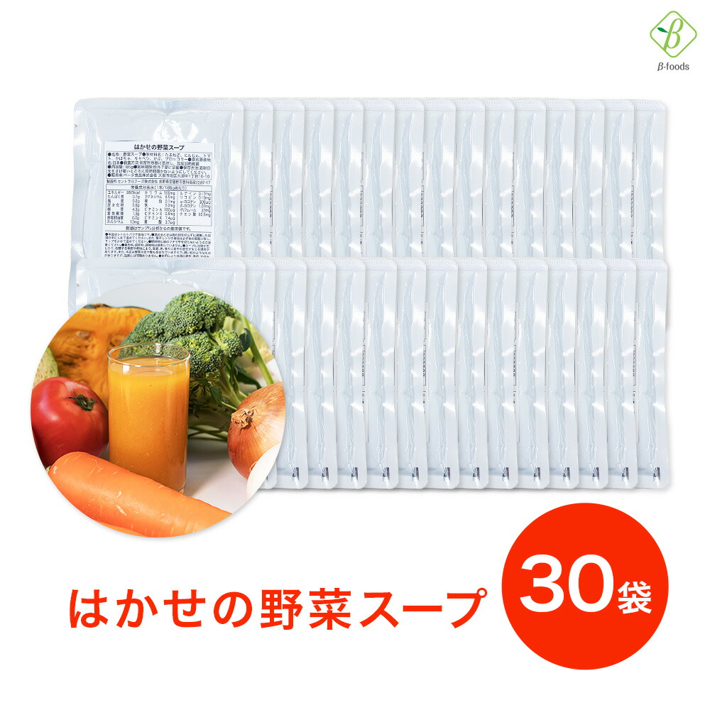 最大限度2000円OFFあり！百貨店SALE執り行なう