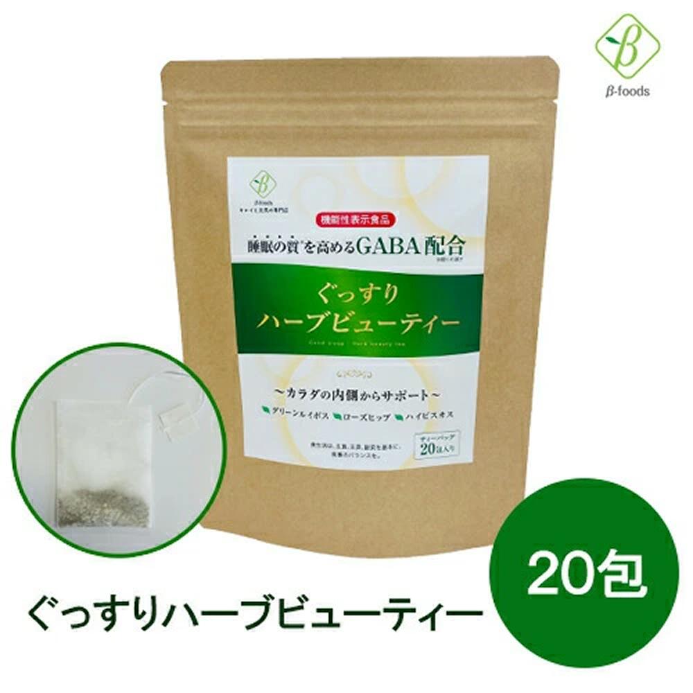 楽天市場】卵殻カルシウム テーマP 60g(1g×60包) 2箱セット 楽天市場】卵殻カルシウム テーマP 60g(1g×60包) 2箱セット