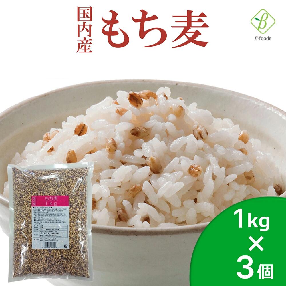 楽天市場】【期間限定10％OFF！12/4 20:00〜12/11 1:59まで】 ベスト