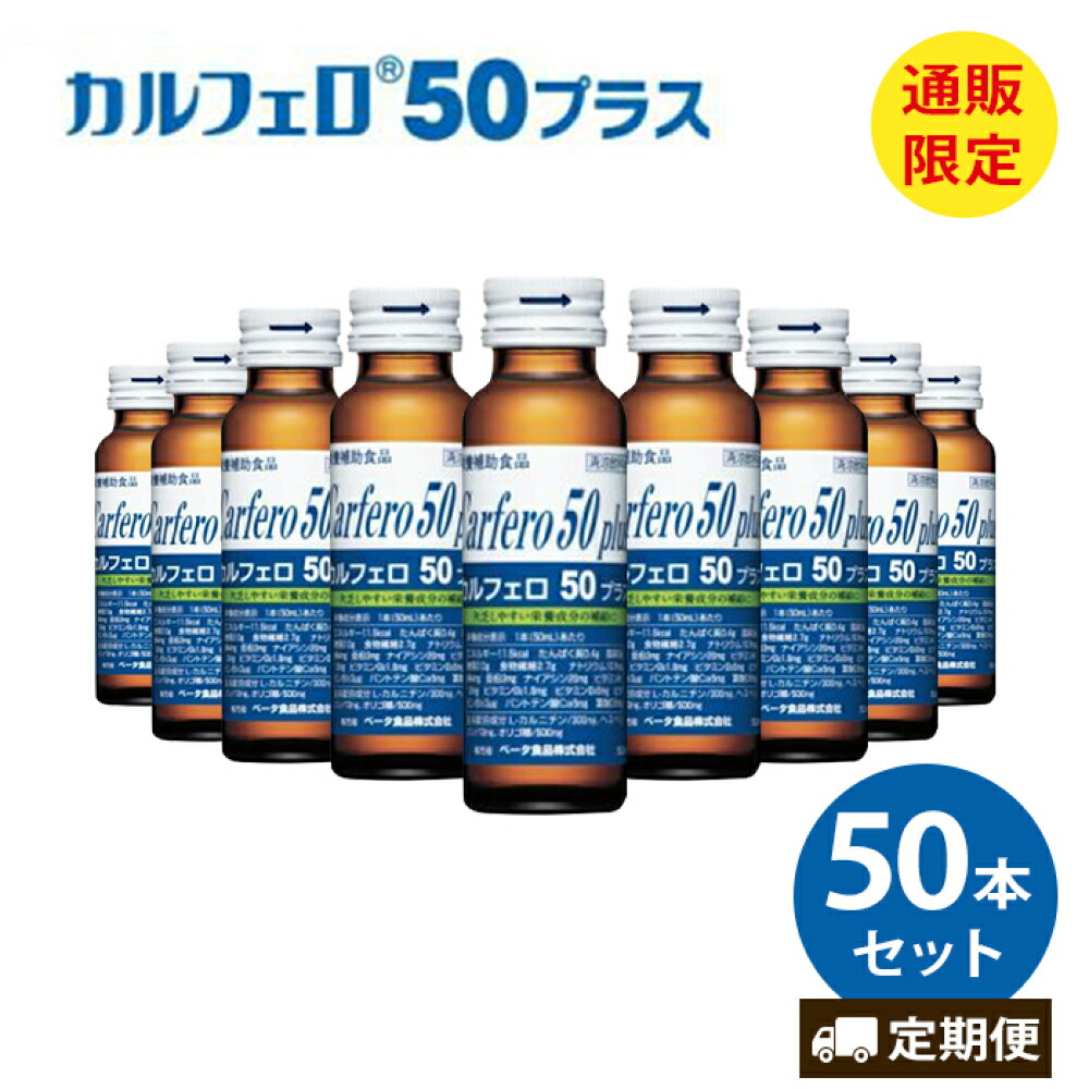 ドテラ ローズタッチ 正規品 未開封