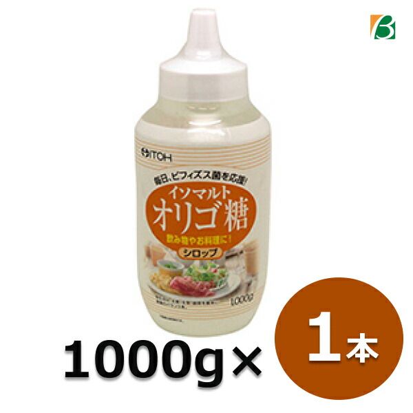 楽天市場】てんさいオリゴ 1kg（1000g）×8本セット 送料無料 加藤美蜂園本舗 北海道 てんさいオリゴ糖 シロップ 日本製 まとめ買い 箱買い  : キレイと元気の専門店 ベータ食品