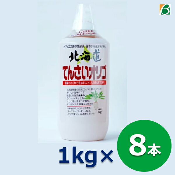 楽天市場】井藤漢方製薬 イソマルトオリゴ糖シロップ 1,000g×12本セット 送料無料 : キレイと元気の専門店 ベータ食品