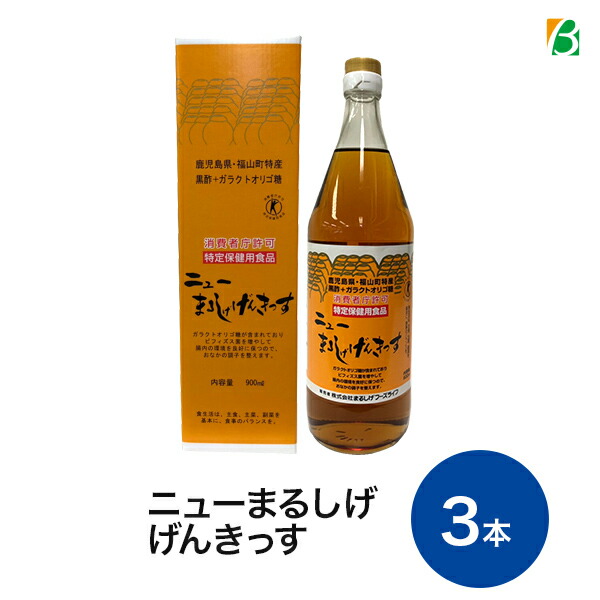 激安大特価！ まるしげフーズライフ ニューまるしげげんきっす 500ml 調味料