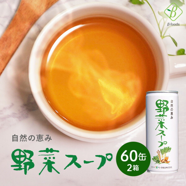最大限度2000円OFFあり！百貨店SALE執り行なう