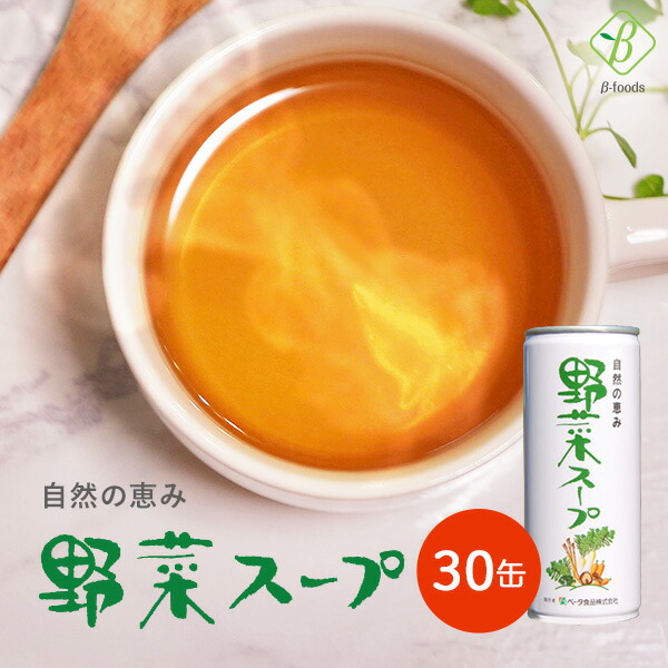 最大限度2000円OFFあり！百貨店SALE執り行なう