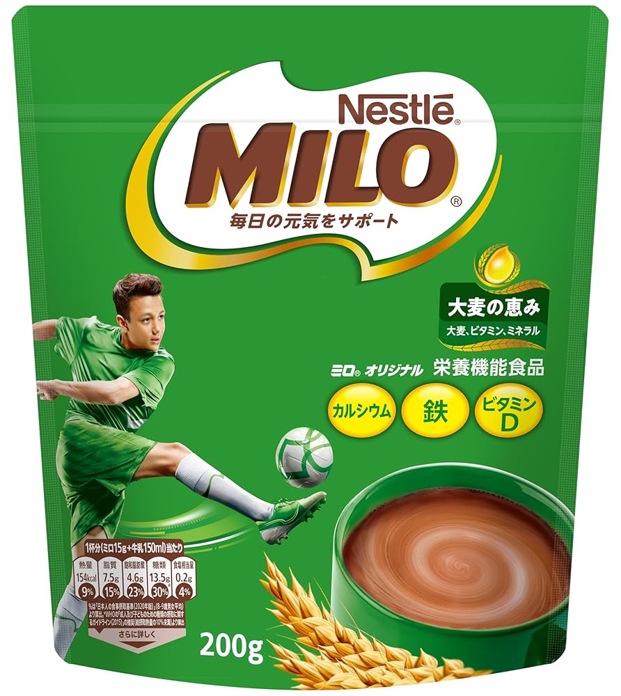 【新品】milo ミロ コストコ ココア飲料 700g x4 Amazon | ココア飲料 ミロ コストコ オリジナル 700g 3個 | ノー
