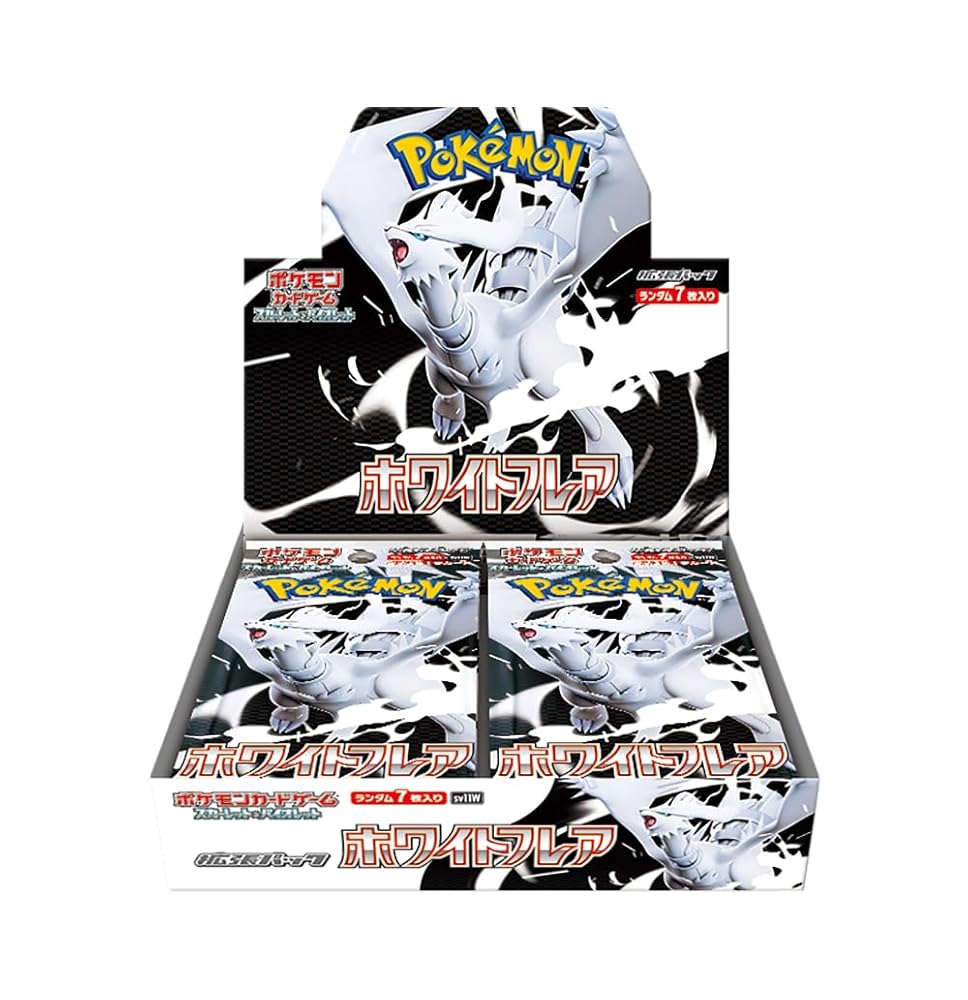 ポケモン　スカーレット＆バイオレット シャイニートレジャーex BOX ポケモンカードゲーム スカーレット & バイオレット ハイクラス