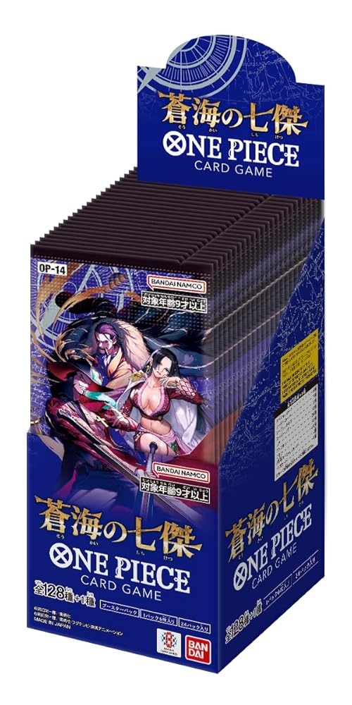 楽天市場】【BOX】ONE PIECE カードゲーム ブースターパック 蒼海の七