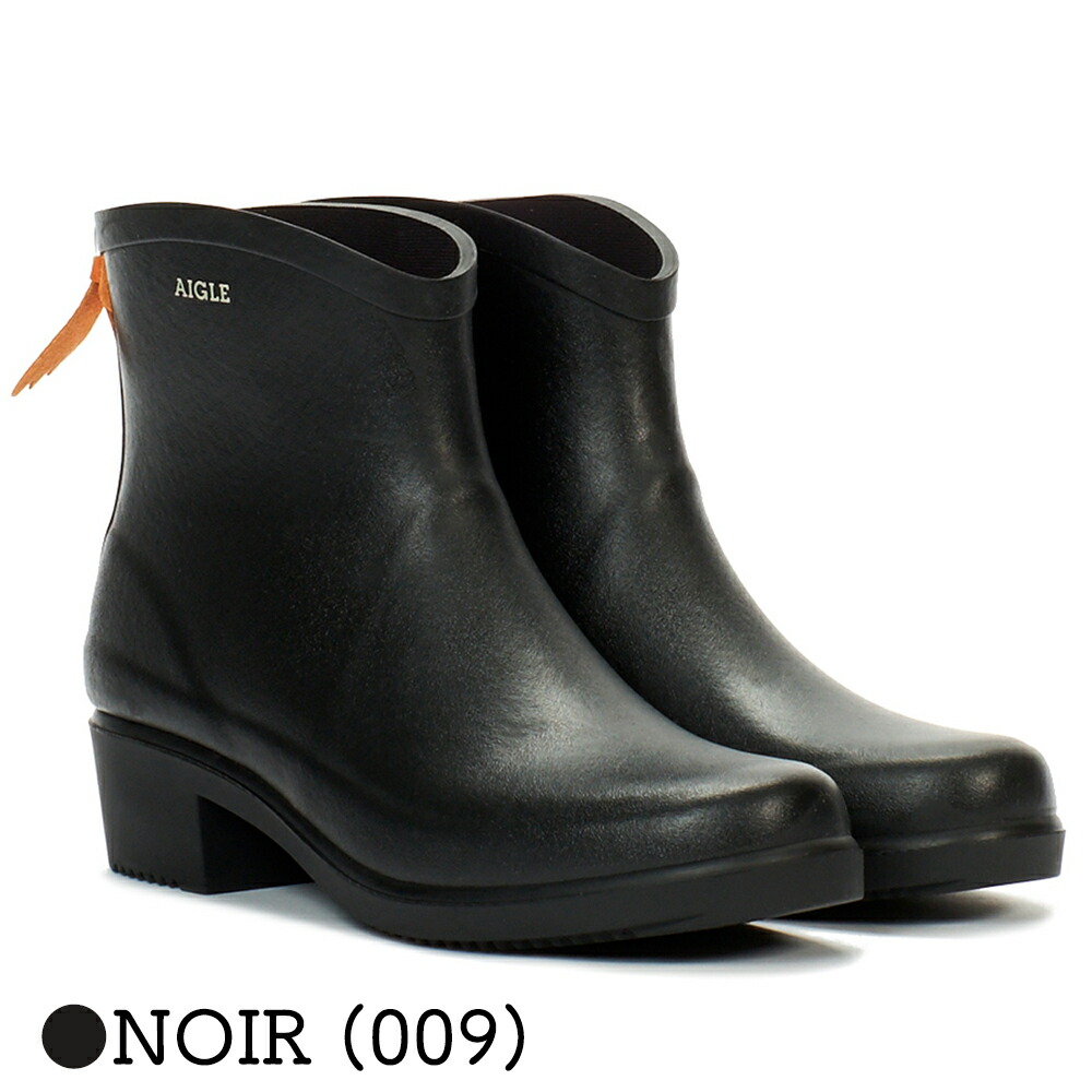 AIGLE ダークグリーン ベニス ボッティロン2 ラバーブーツ AIGLE ダークグリーン ベニス ボッティロン2 ラバーブーツ AIGLE