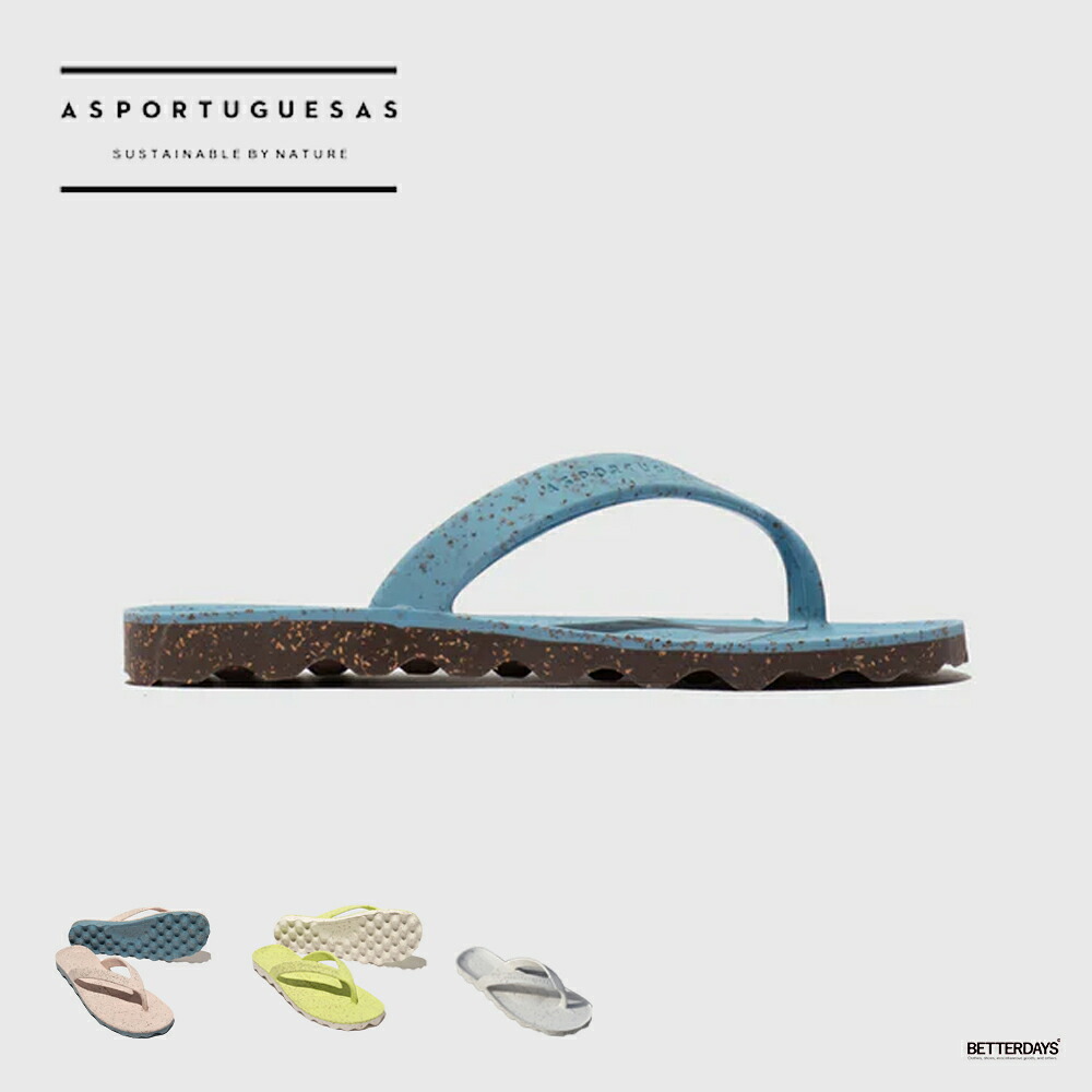 サンダル ユニセックス アスポルトゲサス トングサンダル ビーチサンダル THONG FLIP-FLOPS EARTH ASPORTUGUESAS 【国内正規品】 S6400