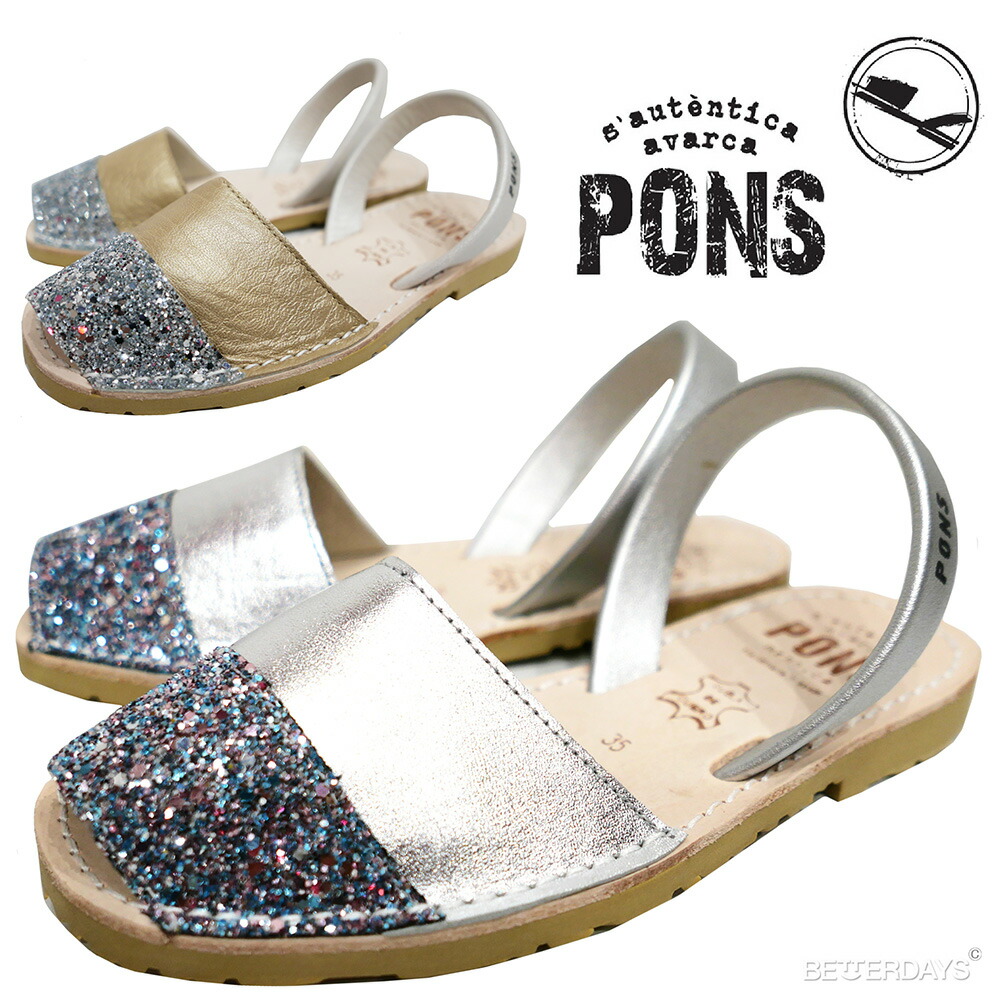 2026 SPRING SUMMER IGORサンダル 新入荷！