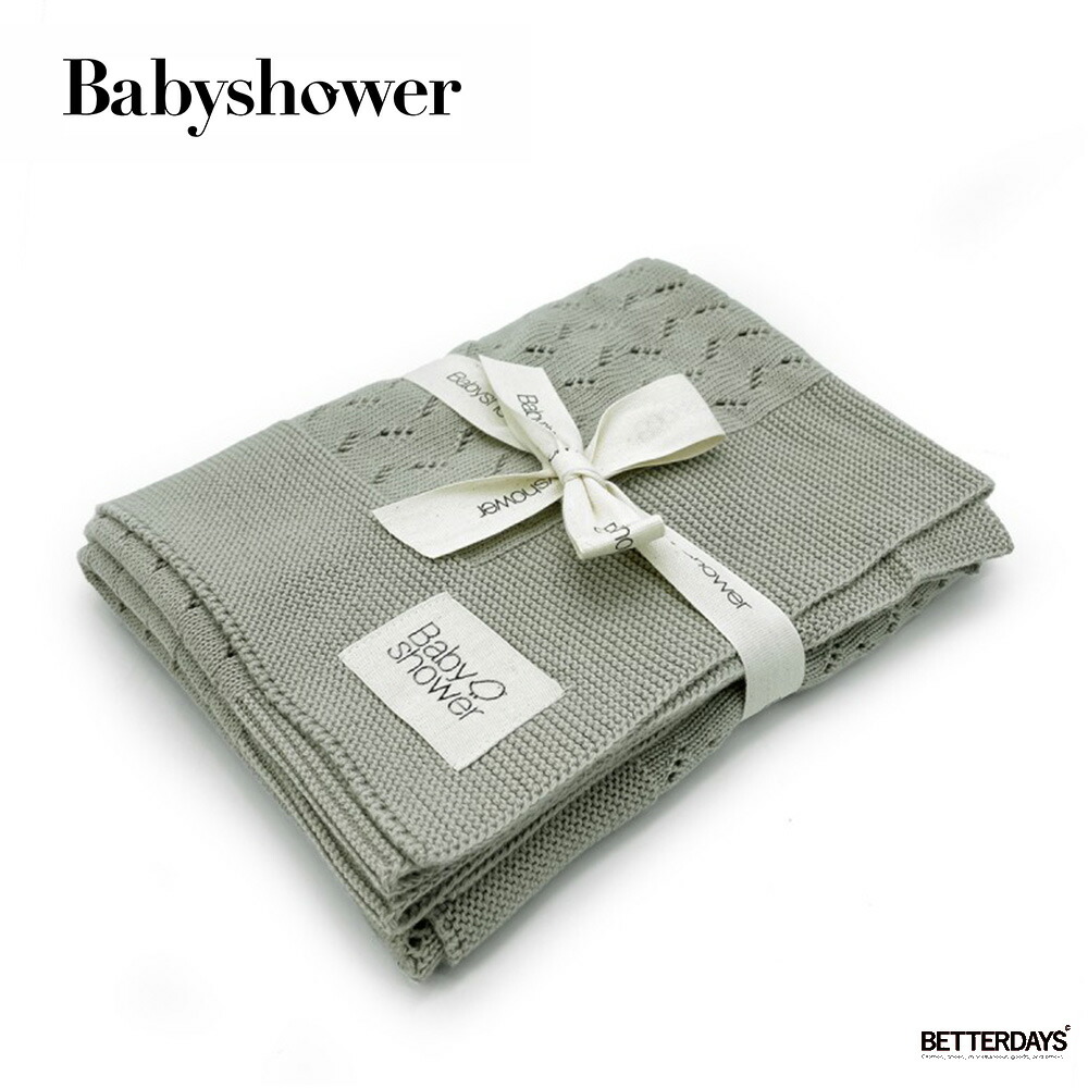 【1000円OFFクーポン配布中4月お買い物マラソン】おくるみ ブランケット ベビーシャワー Babyshower CLASSIC TRICOT Blanket クラシックトリコット 出産祝い