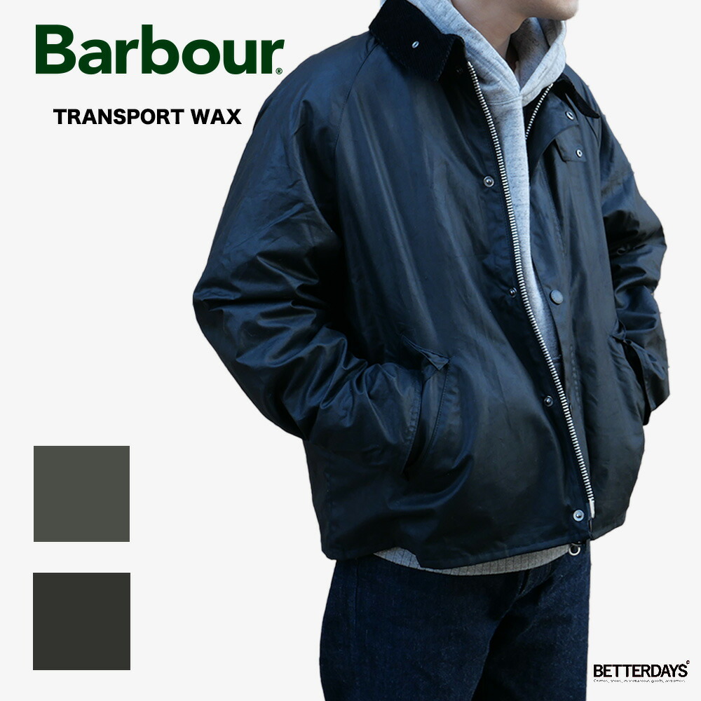 Barbour TRANSPORT ノンオイル 222MCAS016 楽天市場】Barbour バブアー TRANSPORT CASUAL トランスポート