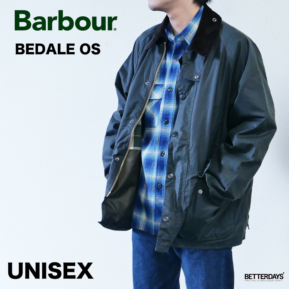 バブアー ビデイル ワックス コットン ブルゾン オーバーサイズ フィット Barbour BEDALE OS【国内正規品】 到着後レビューを書いて次回1000円OFFクーポン配布中
