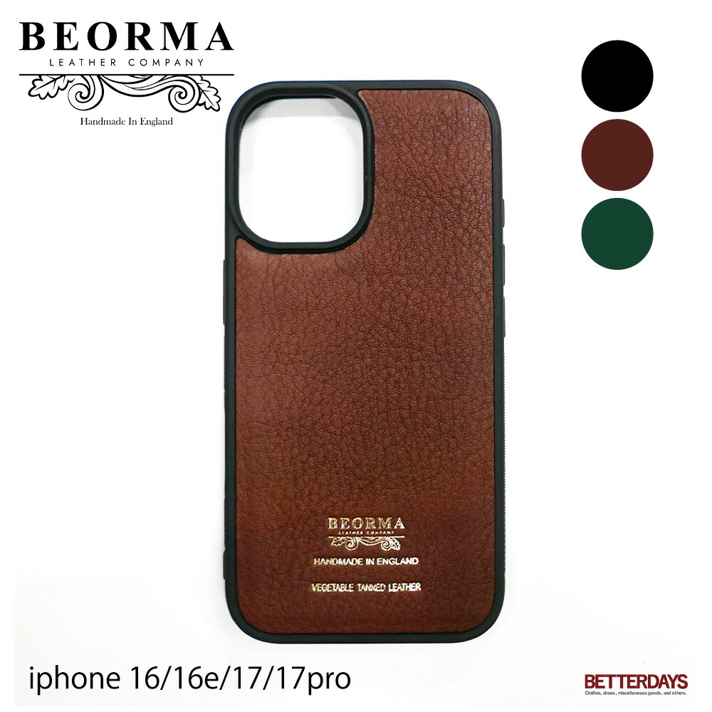 2026 SPRING SUMMER IGORサンダル 新入荷！
