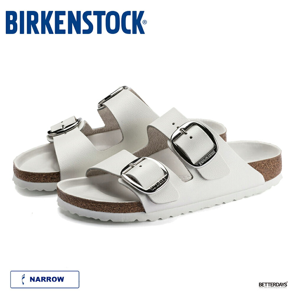 楽天市場】ビルケンシュトック アリゾナ ビッグバックル ナロー