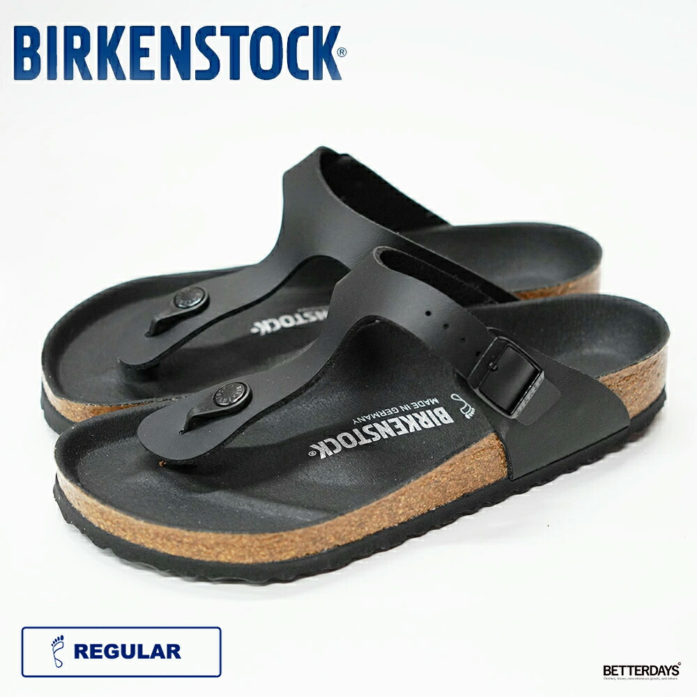 楽天市場】ビルケンシュトック BIRKENSTOCK/サンダル/Gizeh ギゼ