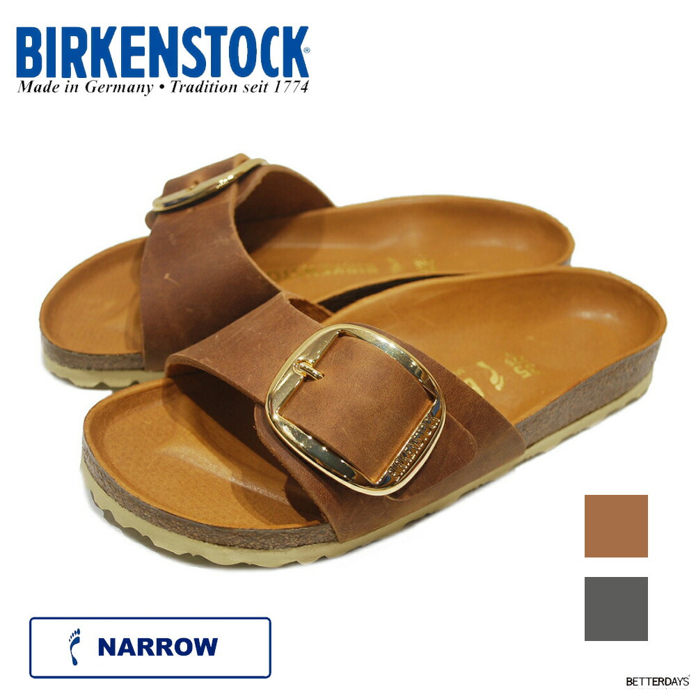 楽天市場】BIRKENSTOCK ビルケンシュトック PARIS パリ 送料無料
