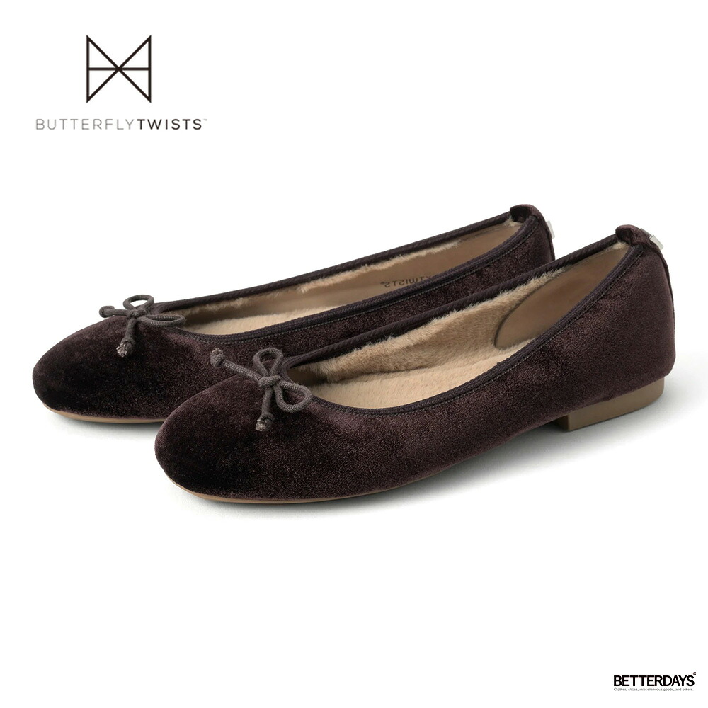 バレエシューズ レディース バタフライツイスト メリッサ ベルベット スクエアトゥ パンプス ベロア BUTTERFLY TWISTS MELISSA VELVET 22.5-25.0cm