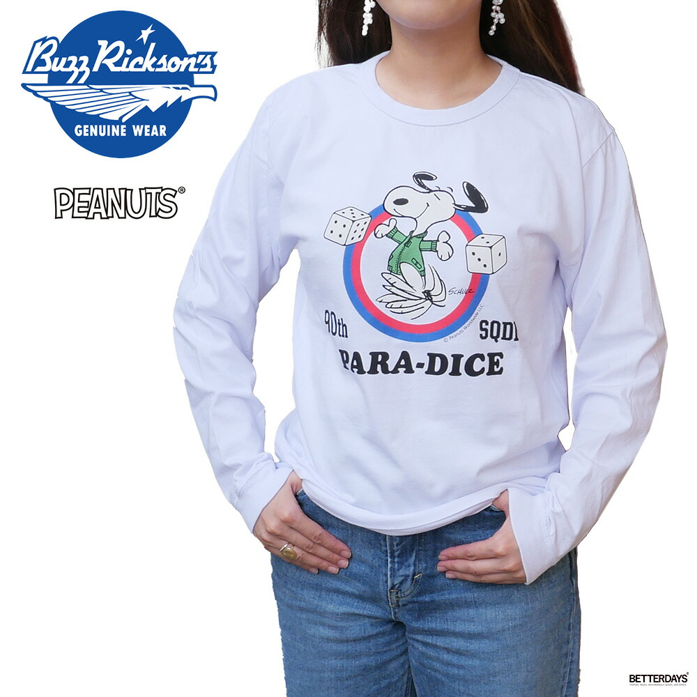 Tシャツ 長袖 メンズ バズリクソンズ ピーナッツ コラボT カットソー BUZZ RICKSON'S PEANUTS 到着後1か月以内にレビューを書いて500円OFFクーポン配布中