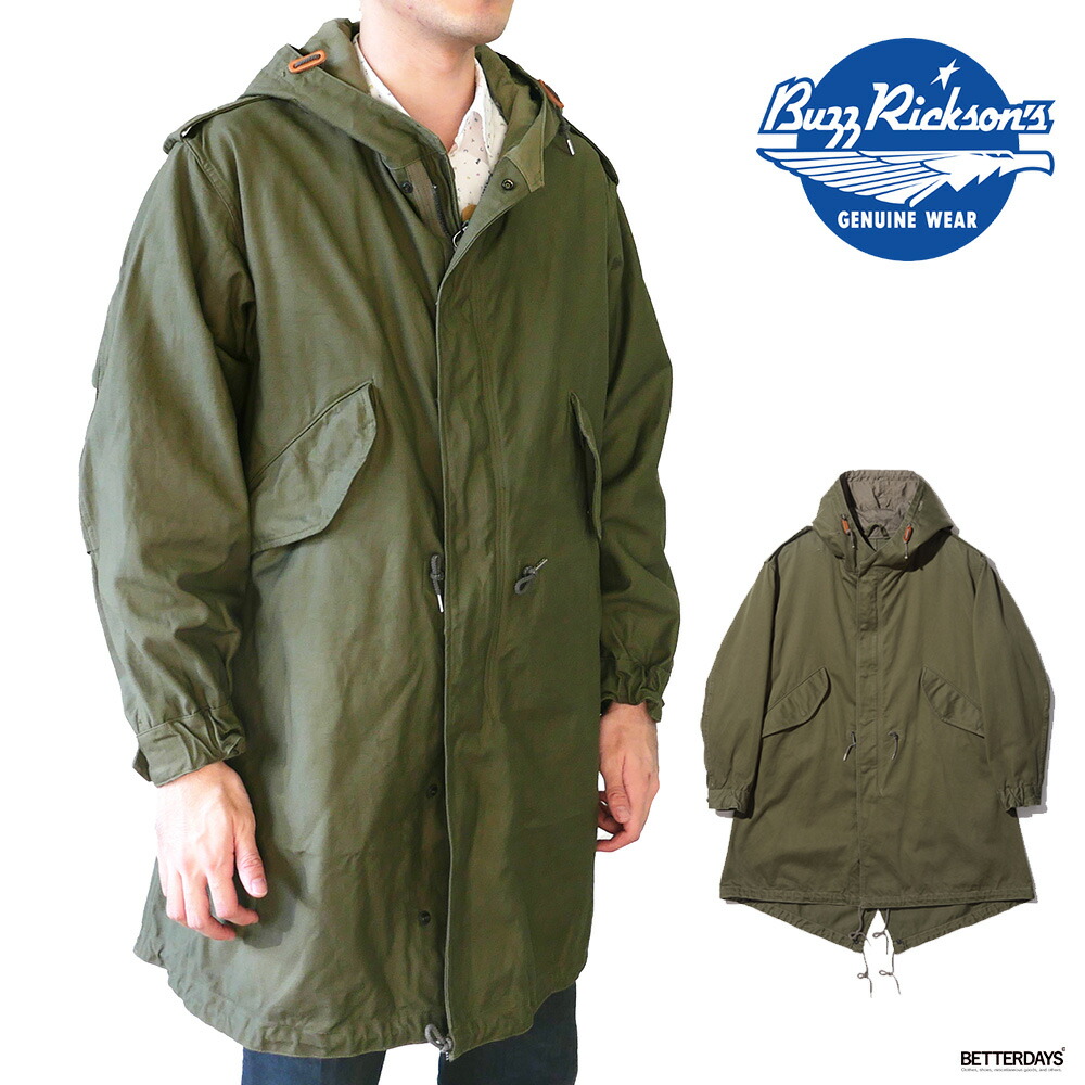 楽天市場】バズリクソンズ BUZZ RICKSON'S BR12266 Type M-51 パーカー