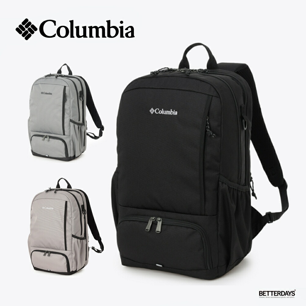 【1000円OFFクーポン配布中4月お買い物マラソン】リュックサック バッグパック ユニセックス コロンビア Columbia LB Flawless 25L Backpack LBフローレス25Lバックパック【国内正規品】PU7233