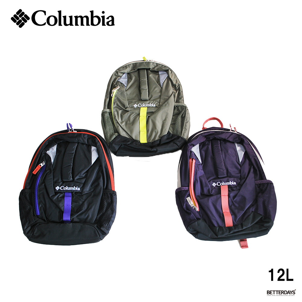 Columbia リュック 楽天市場】【20%OFF!】コロンビア リュック COLUMBIA PU8247