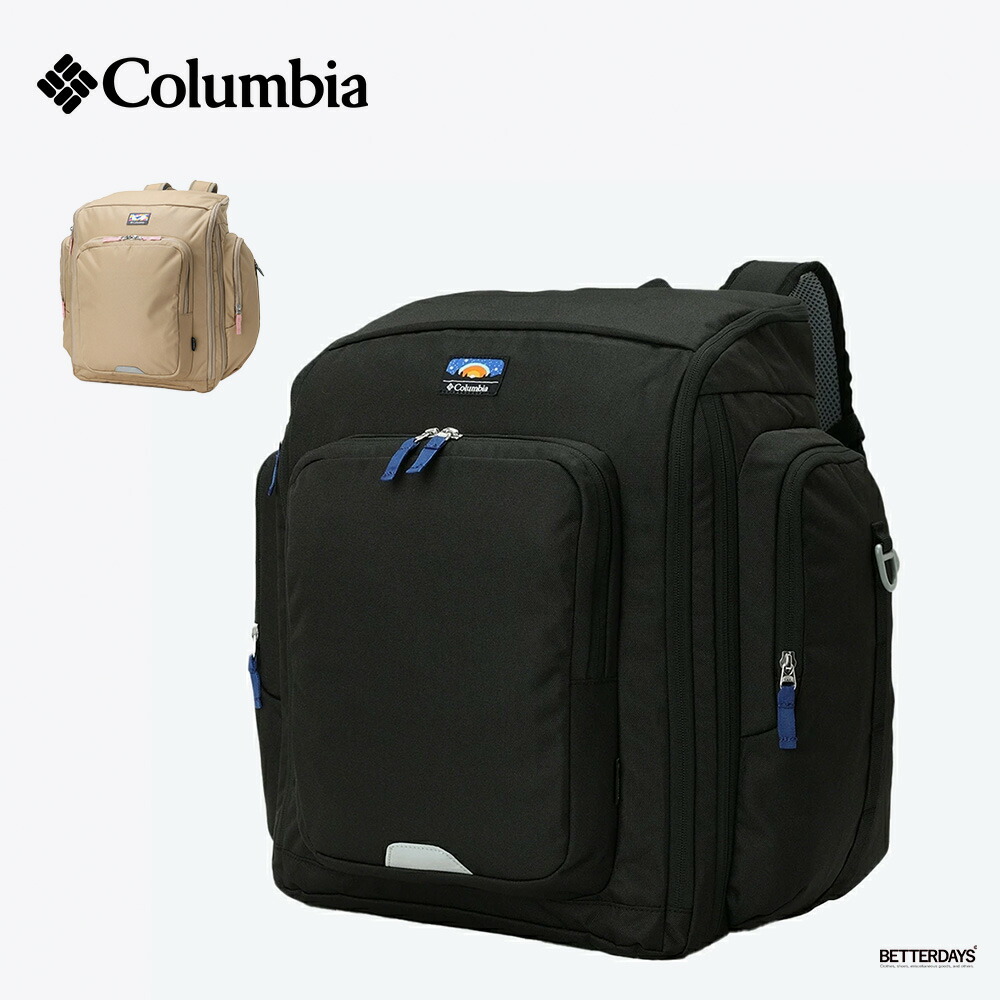 バッグパック コロンビア キッズ プライスストリームユース42-50Lバックパック リュックサック Price Stream Youth 42-50L Backpack （PU8702）【国内正規品】