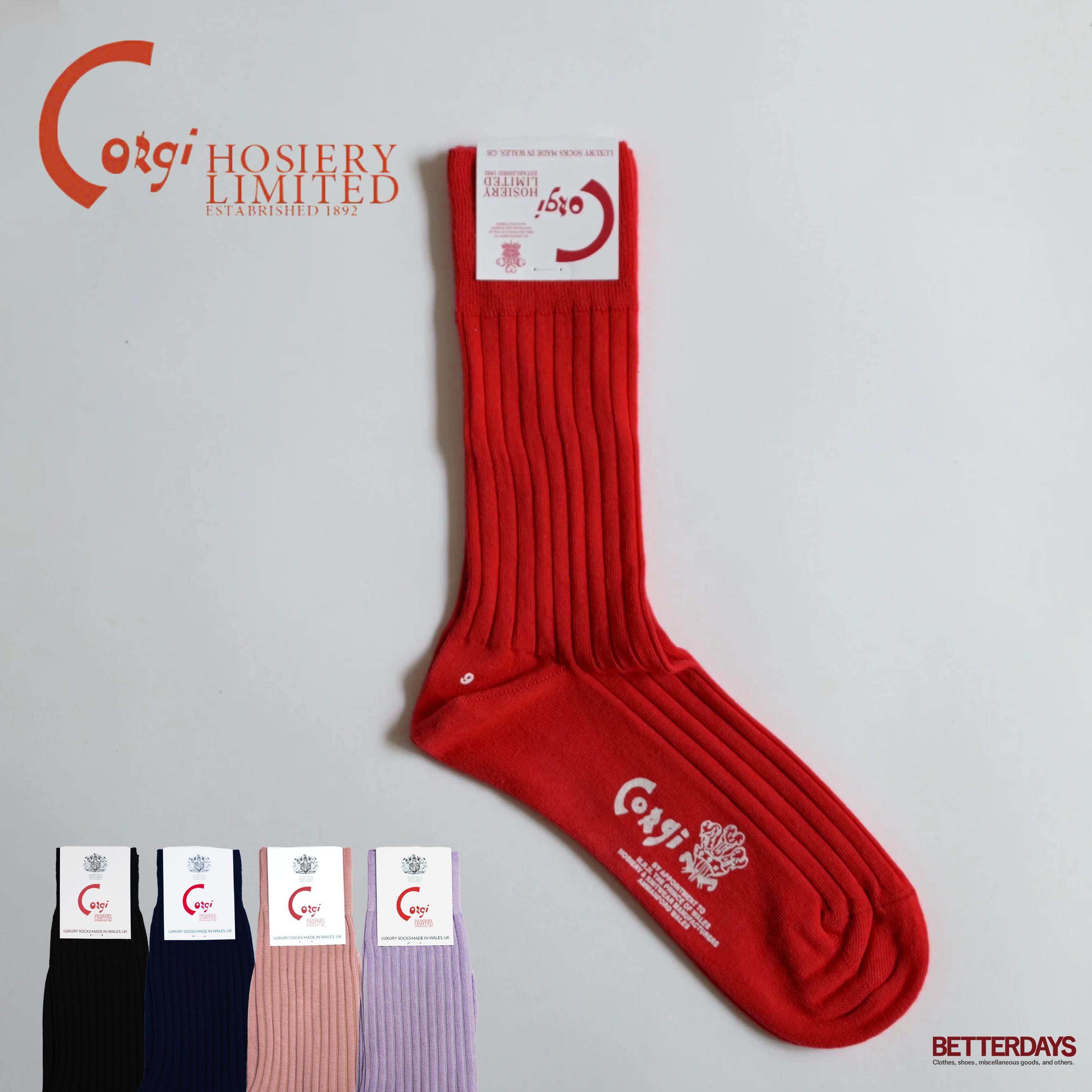 楽天市場】【先着利用順20%OFFクーポン配布中2/1ワンダフルデー