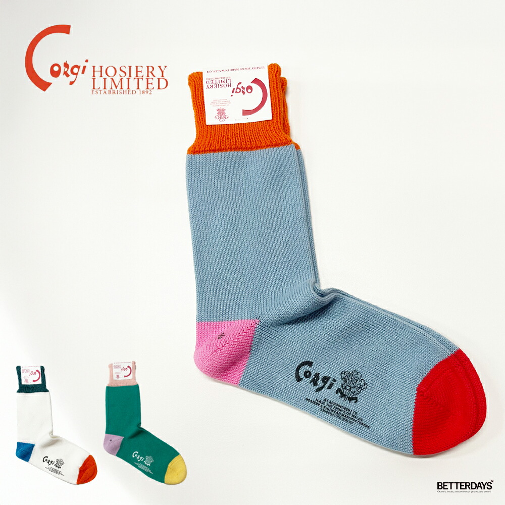 楽天市場】【先着利用順20%OFFクーポン配布中2/1ワンダフルデー