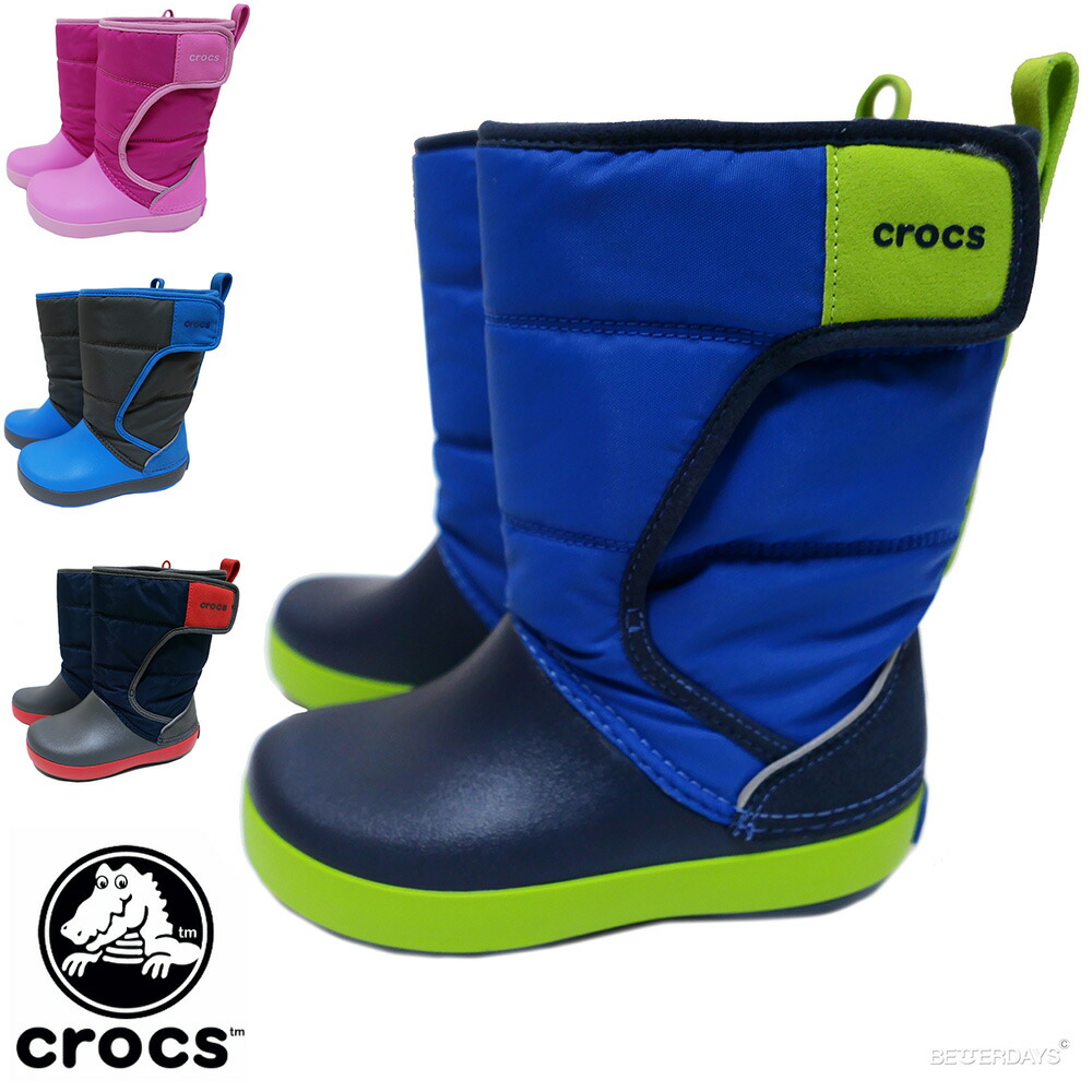 スノーブーツ キッズ クロックス ロッジポイント 国内正規販売店 crocs LOSGE POINT SNOW BOOTS KIDS 14-21cm  【日本産】