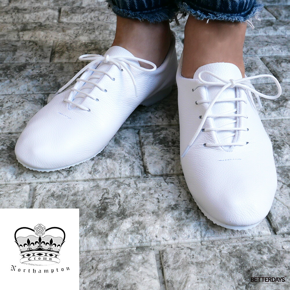 楽天市場】【shoes15】クラウン ジャズ レディース メンズ シューズ