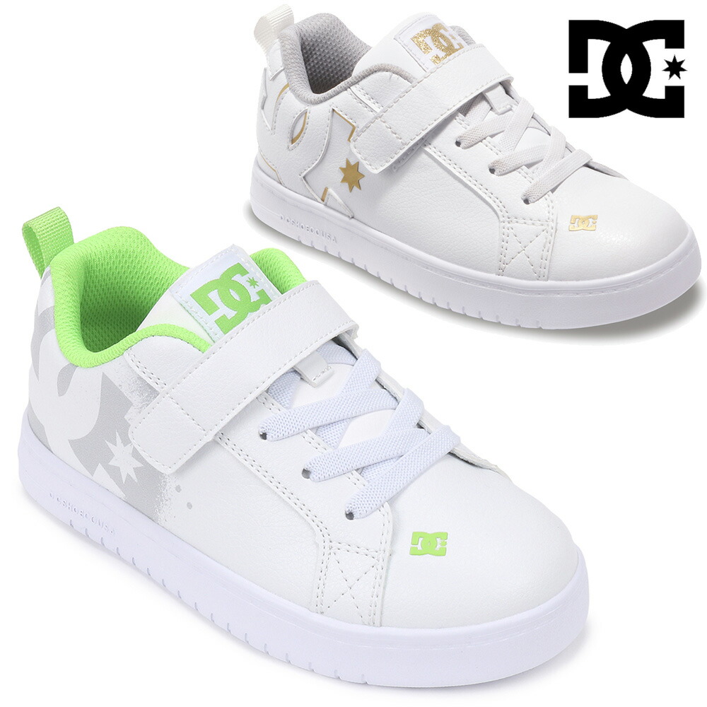 靴 Dc shoes DC SHOES ディーシーシューズ コートグラフィック SQ メンズ