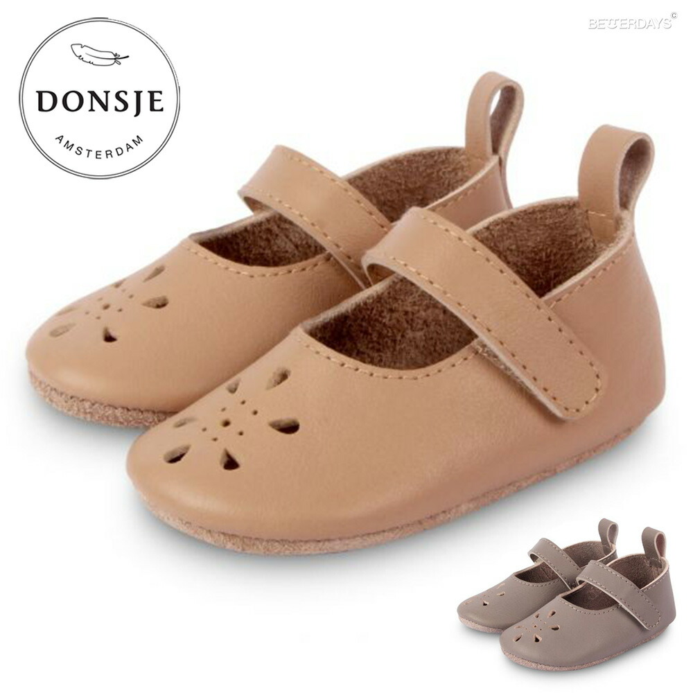 donsje シューズ 楽天市場】【Donsje】Spark Classic / ドンシェ レザーシューズ