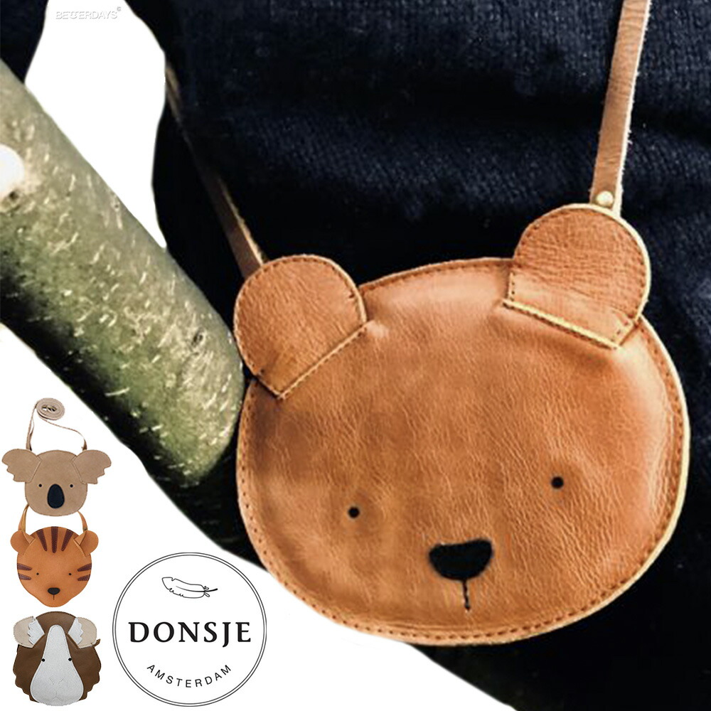 楽天市場】【Donsje】Britta Exclusive Purse - Rabbit