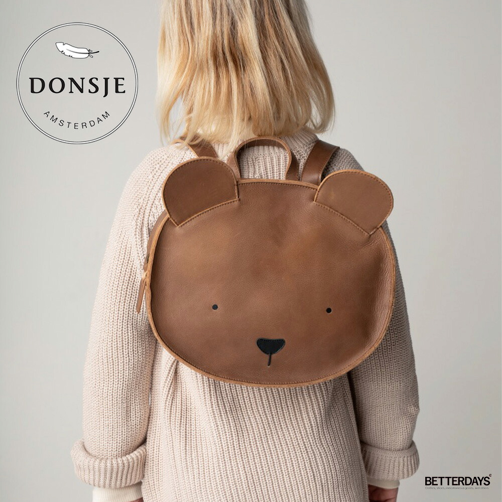 バックパック ビッグサイズ リュックサック キッズ ベビー ドンシェ Umi Schoolbag Bear ハンドメイド 【国内正規品】 DONSJE