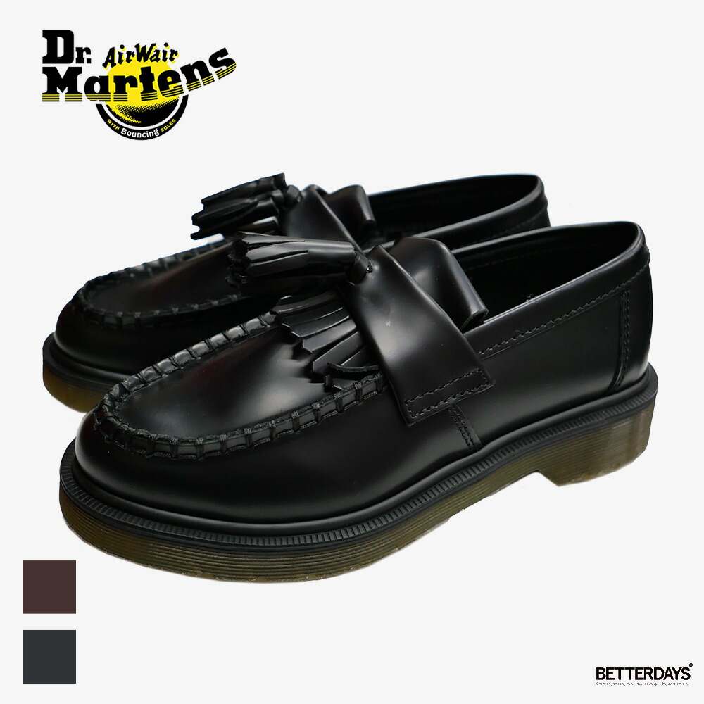 楽天市場】Dr.Martens ADRIAN YS TASSEL LOAFER【ドクターマーチン