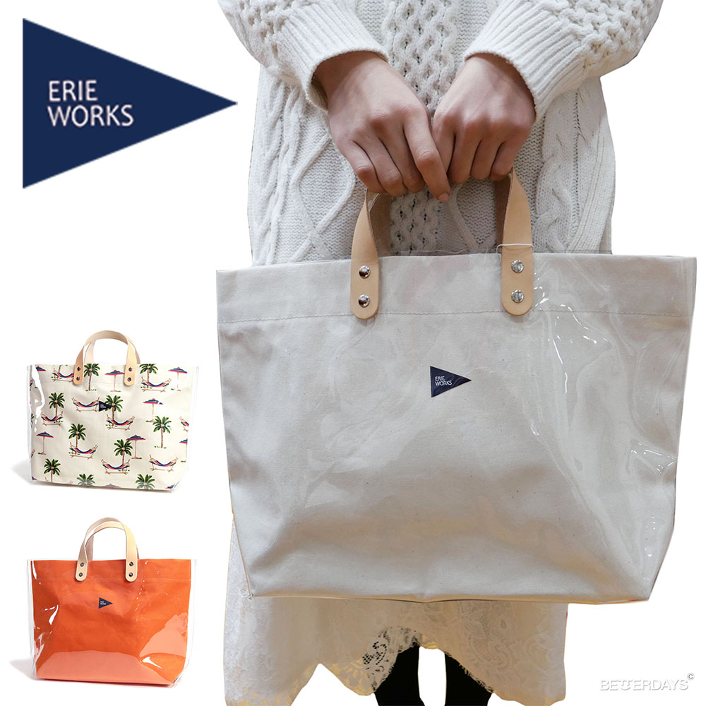 トートバッグ レディース メンズ エリーワークス ERIE WORKS SWITCHING TOTE LARGE ”Lucy” NATURAL / スウィッチングトート ラージ ”ルーシー” ナチュラル