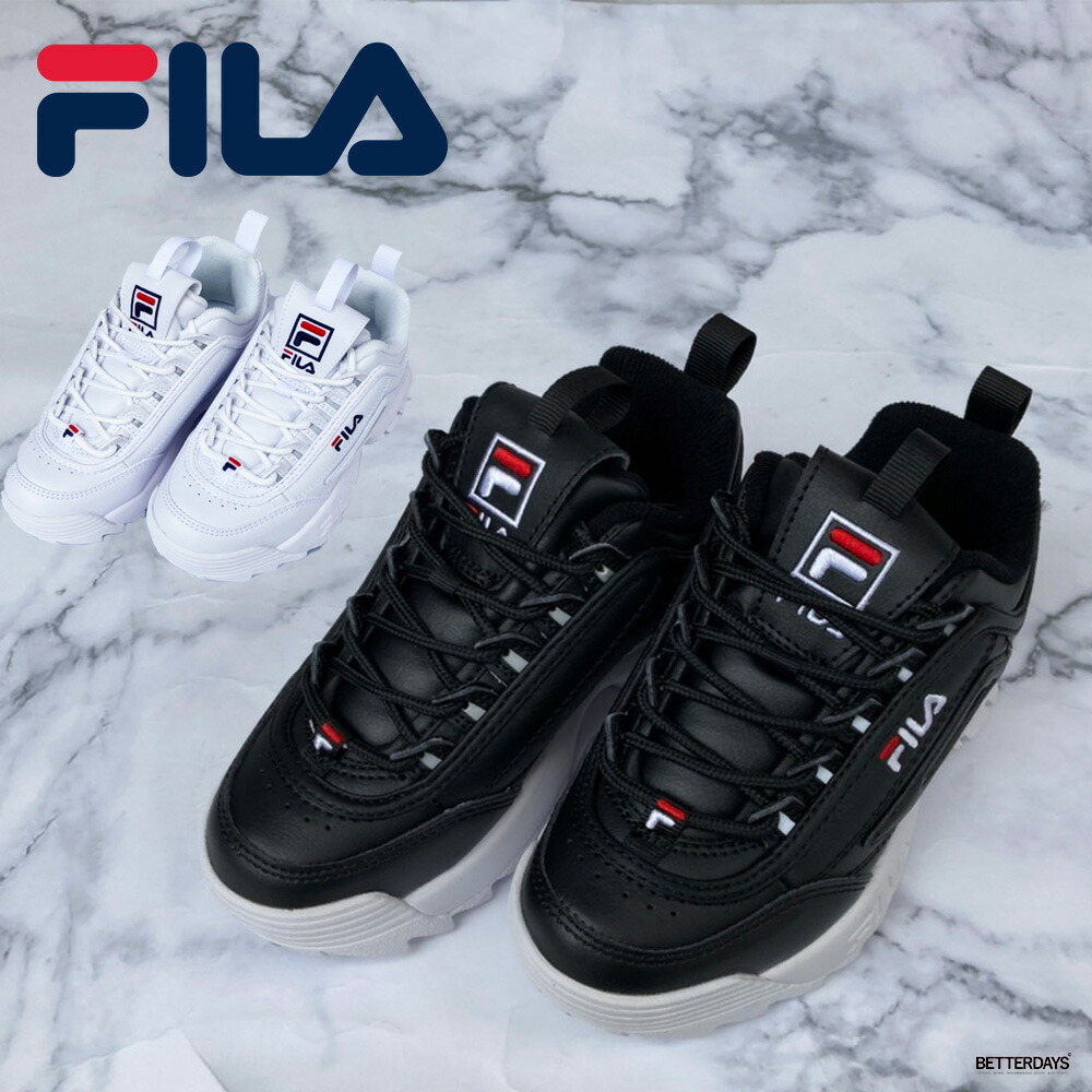 【1000円OFFクーポン配布中4月お買い物マラソン】スニーカー ディスラプター フィラ FILA DISRUPTOR II PS KD キッズ ダットスニーカー シューズ 【国内正規品】 F0548 3FM00648