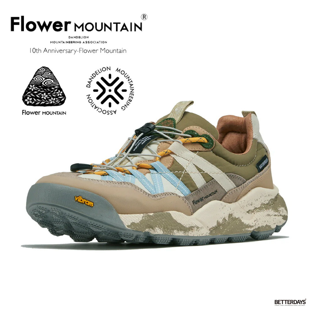 スニーカー ユニセックス イワノ2 フラワーマウンテン 10周年 FLOWER MOUNTAIN IWANO2 Sand/Taupe 10th Anniversary special color【国内正規品】FM100033 20,592円