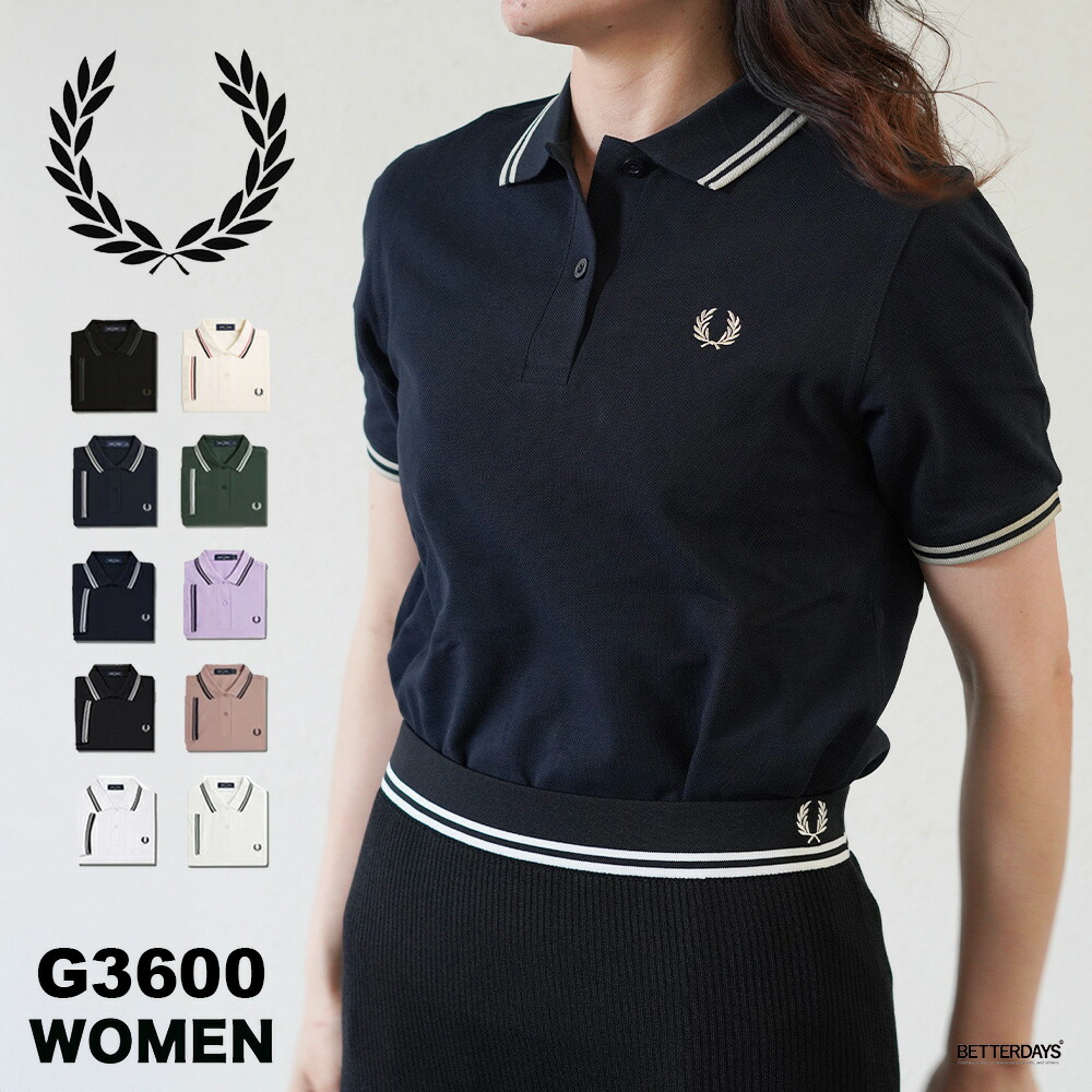 FRED PERRY フレッドペリー　ポロシャツワンピース FRED PERRY ワンピース 新色先行予約受付中／Twin Tipped Pique