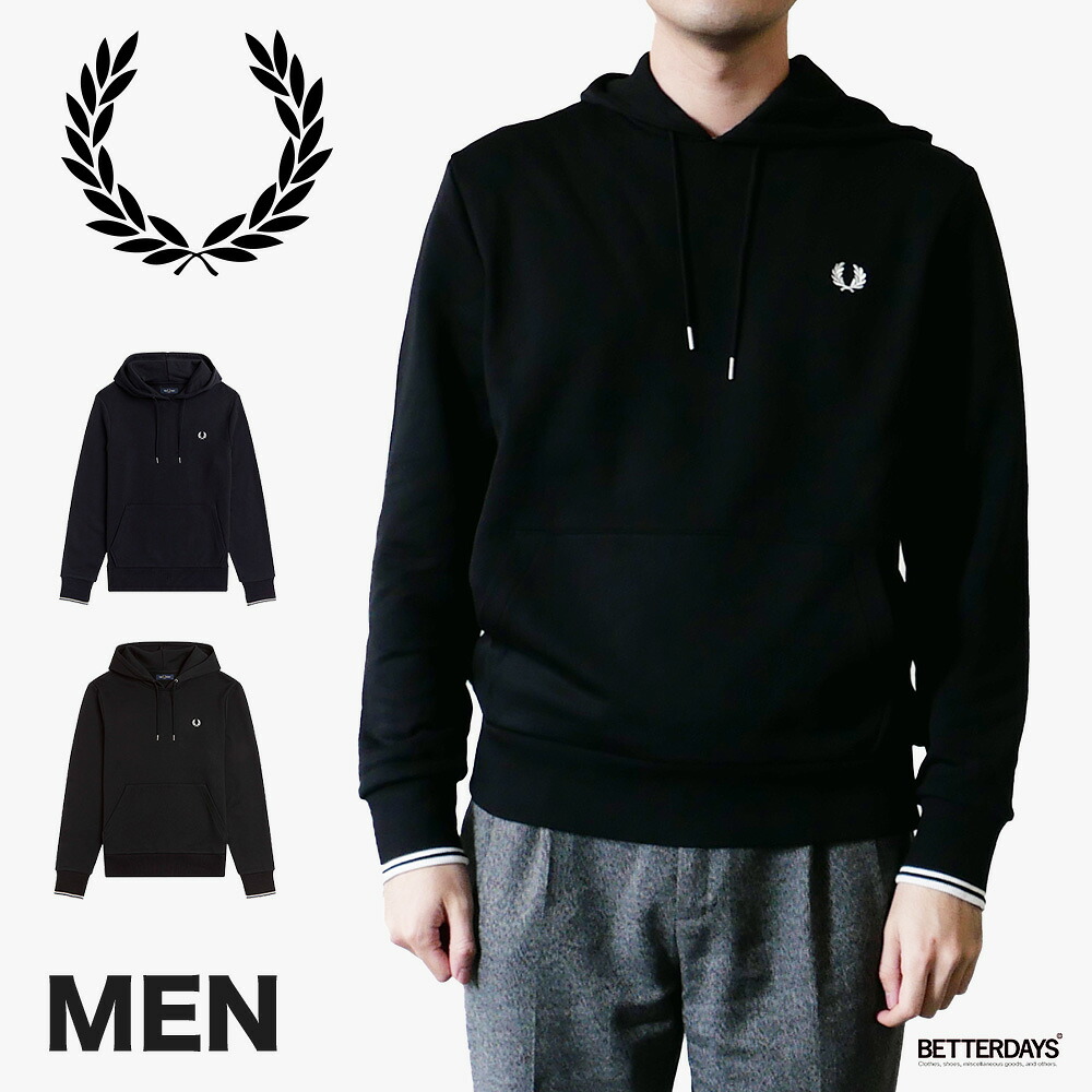 【1200円OFFクーポン配布中7月お買い物マラソン】パーカー スウェット メンズ フレッドペリー M2643_TIPPED HOODED SWEATSHIRT 【国内正規品】 FRED PERRY 到着後1か月以内にレビューを書いて500円OFFクーポン配布中｜BETTER DAYS／ベターデイズ