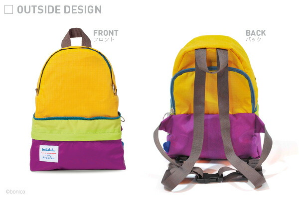 楽天市場】【1000円OFFクーポン配布中2月お買い物マラソン】リュック