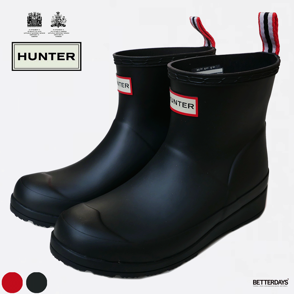 【新品】HUNTERオリジナル プレイ ショート ブーツ KOMBU 新品】HUNTERオリジナル プレイ ショート ブーツ KOMBU