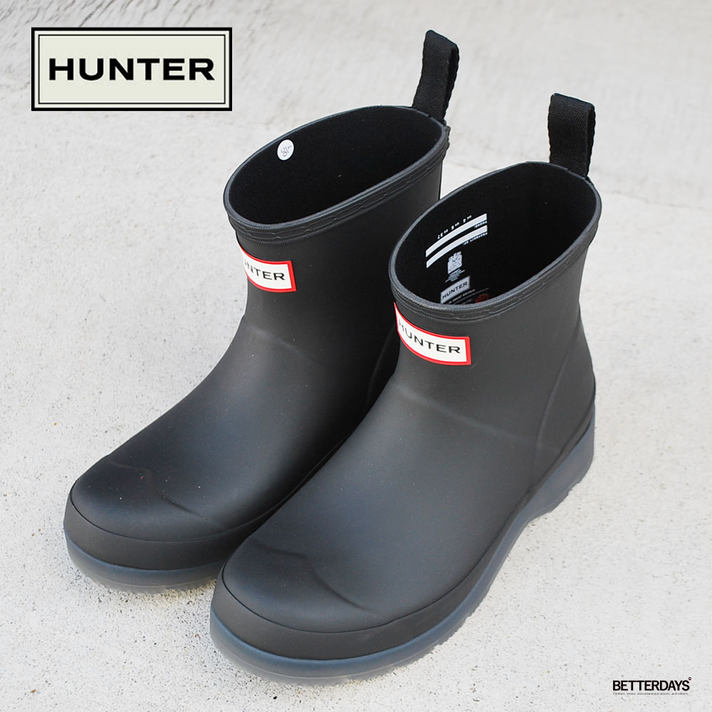 HUNTER ウィメンズ シティ エクスプローラー ショートブーツ 楽天市場】ショートブーツ レディース ハンター シティ
