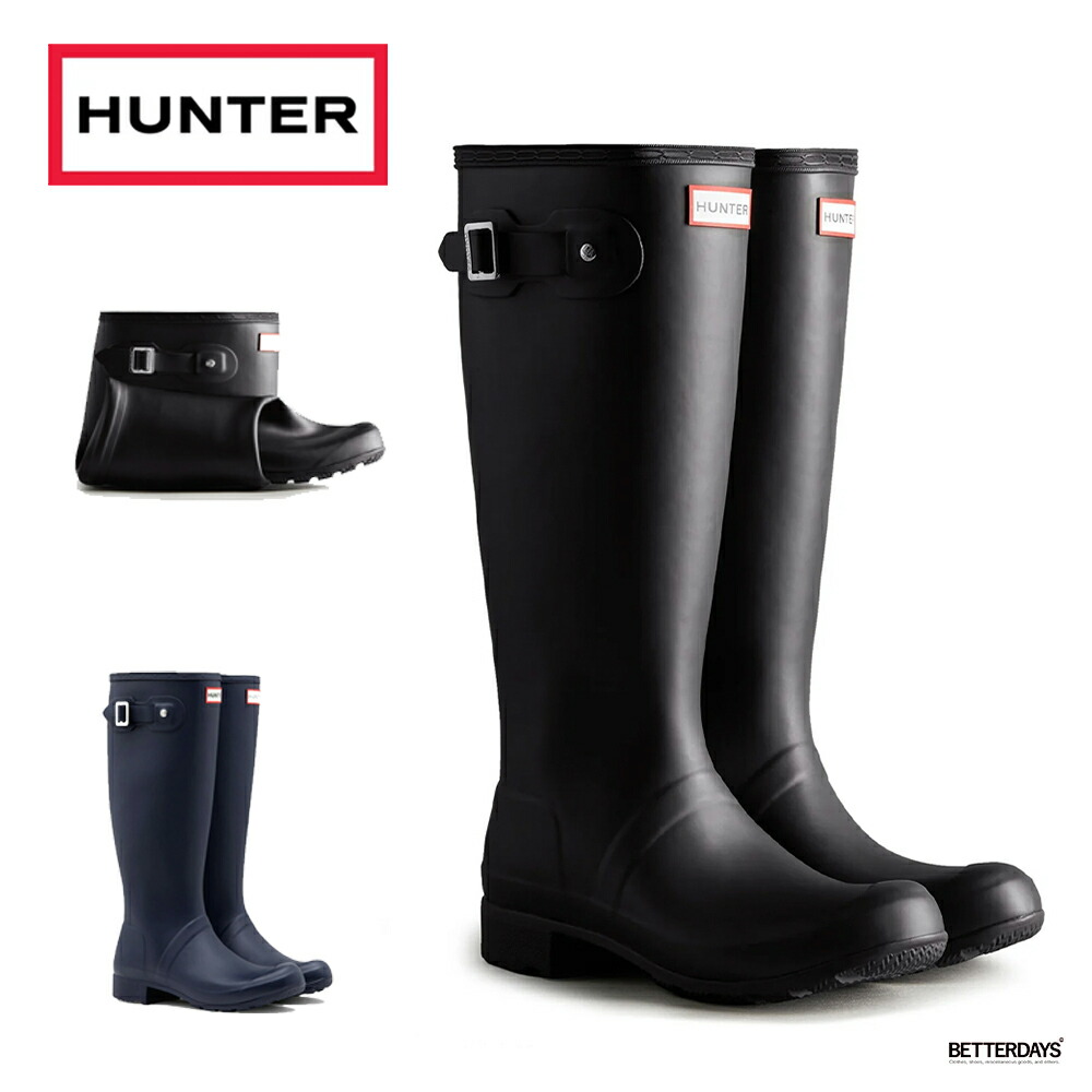 楽天市場】ハンター レインブーツ HUNTER 長靴 オリジナル