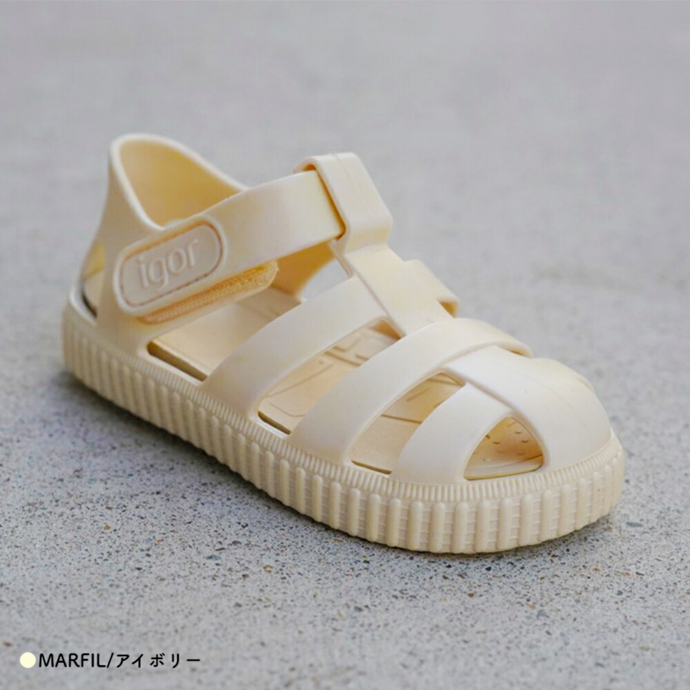 イゴール サンダル キッズ ニコエムシー ベルクロ 水陸両用 igor NICO MC 11cm-21cm 【国内正規品】S10292 到着後1か月以内にレビューを書いて次回500円OFFクーポン配布中